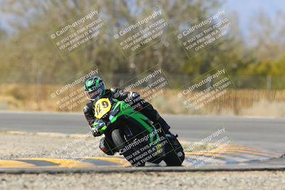 media/Mar-25-2023-CVMA (Sat) [[ce6c1ad599]]/Race 10 Amateur Supersport Open/